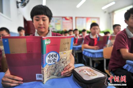 人教社：在初中歷史教材中補(bǔ)充衛(wèi)青、霍去病等內(nèi)容
