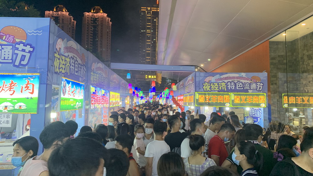 因地制宜，推進城市管理精細化
