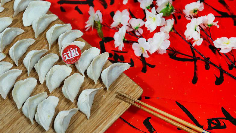 平平安安，才能過(guò)好年