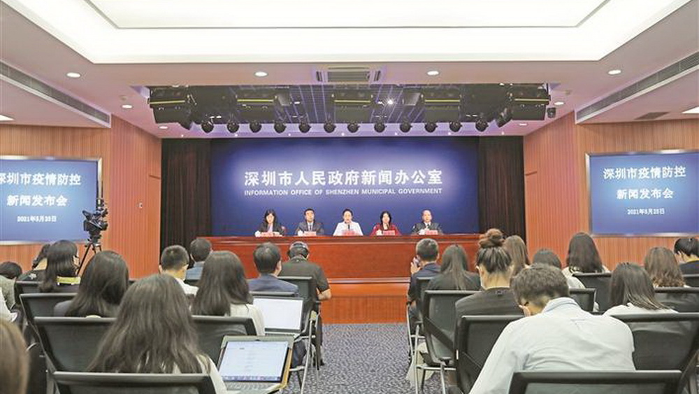 團結抗疫是應對深圳突發(fā)疫情最有力的武器