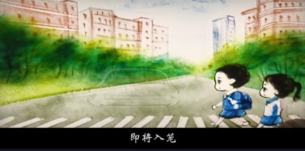 開(kāi)學(xué)防疫，學(xué)校不能“掉鏈子”