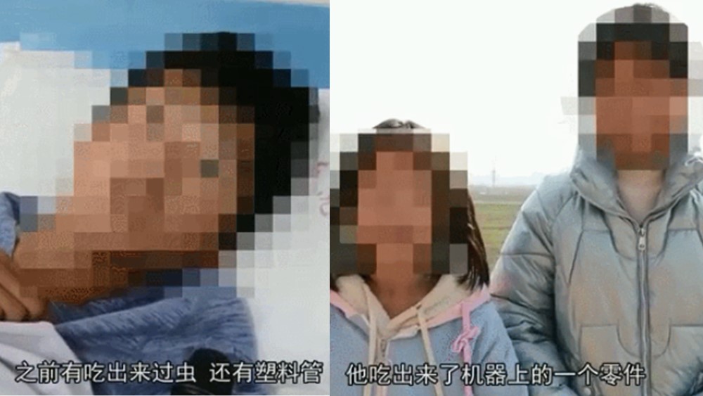 封丘師生嘔吐腹瀉事件 ，這些問(wèn)題亟待厘清