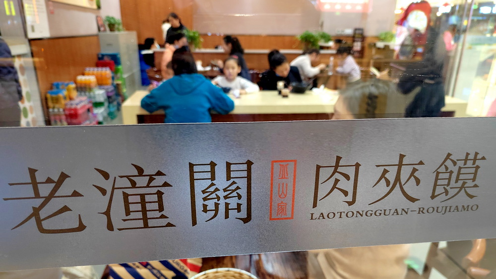 動不動就要收“會員費(fèi)” ，惡意訴訟該收手了