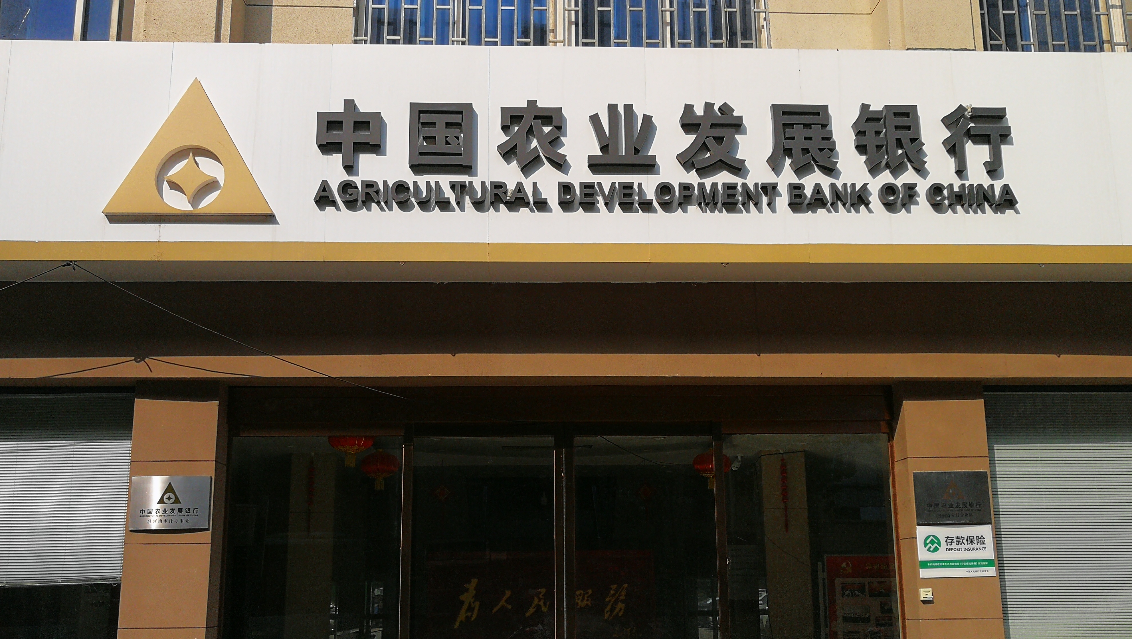 追查吃空餉，怎能單靠內(nèi)部監(jiān)督？