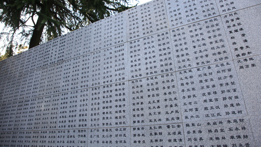鐵證如山，不容歷史虛無主義帶壞下一代