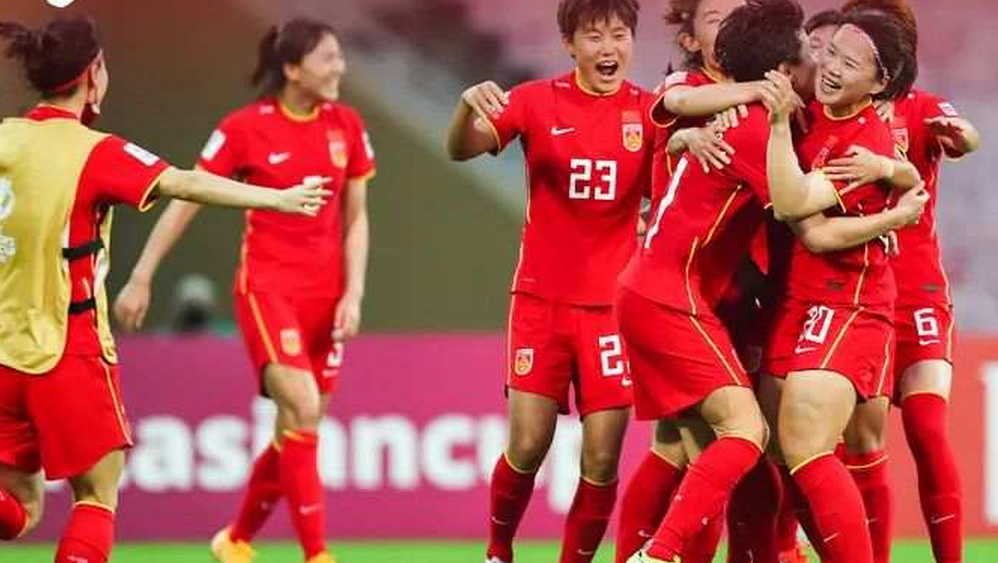 時(shí)隔16年重回亞洲之巔 女足靠什么逆風(fēng)翻盤？