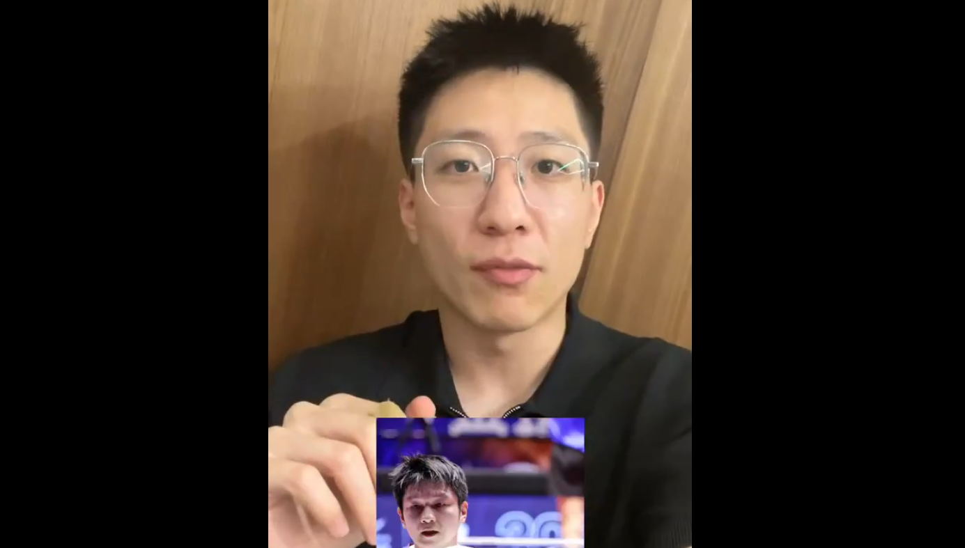 樊振東乒超狀態(tài)爆棚，替他高興又惋惜！