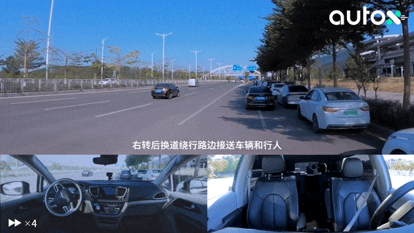 1. 繞行接送車輛，到達坪山高鐵站北廣場.gif