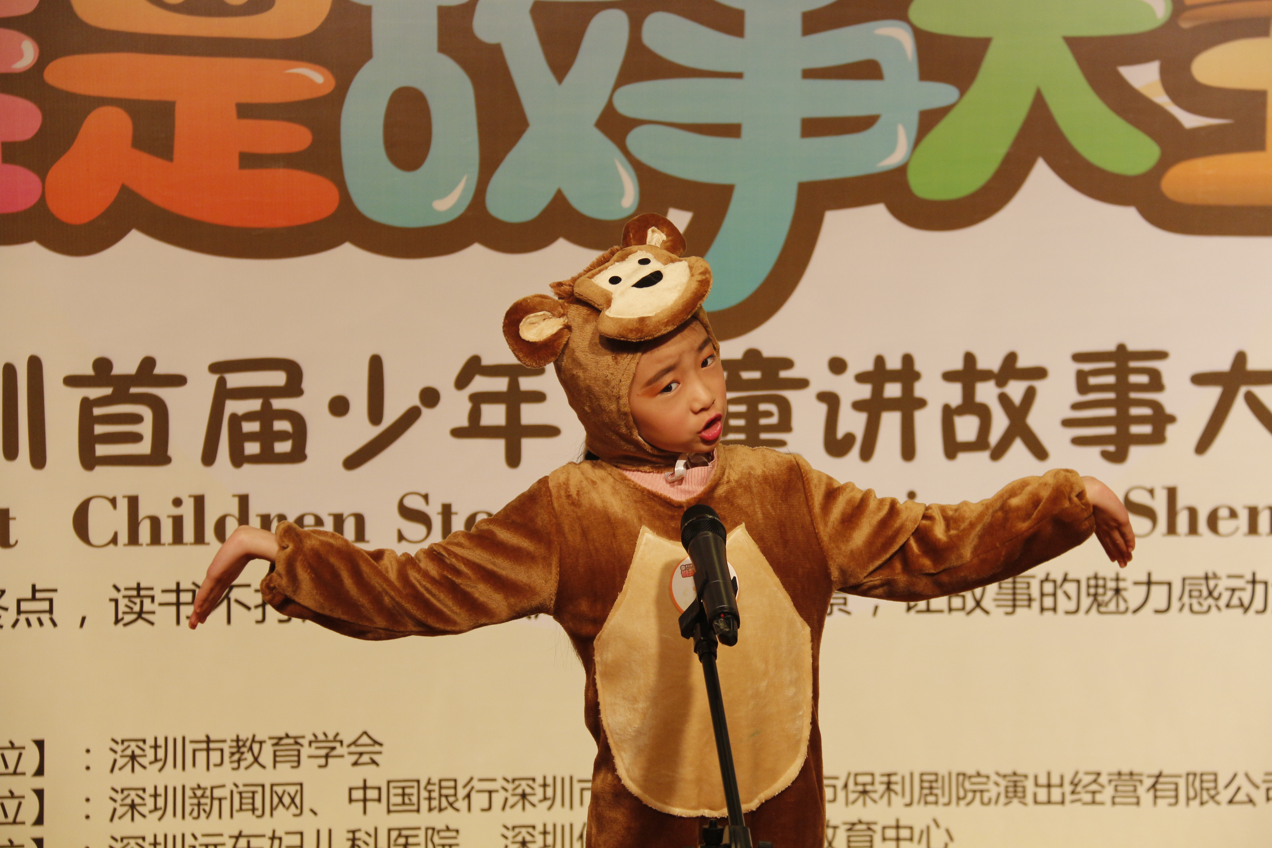 表情、動作、著裝、演講面面俱到