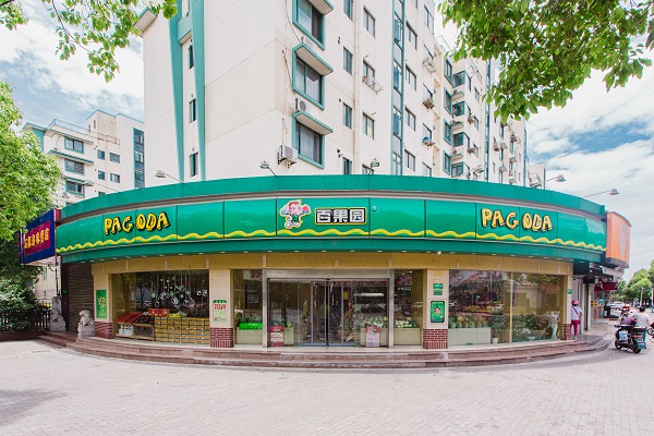 http://www.daabt.com/zhuanti/pic/2019-09/16/2ab2ea8b-9e3c-46d2-8ed1-234bd8359091c7d62892-4d36-453d-9b98-3e30759d54ed.jpg
