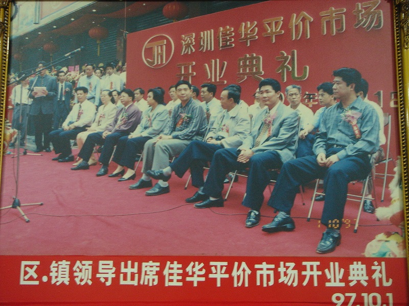 http://www.daabt.com/zhuanti/pic/2019-09/16/4eabcfd4-3e8b-4d26-8faa-b7a3cdc8df9b.jpg