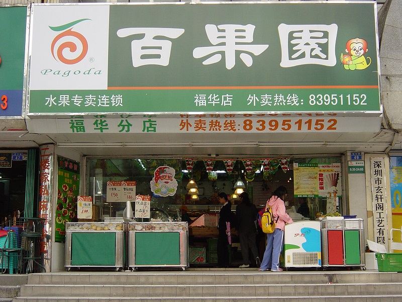 http://www.daabt.com/zhuanti/pic/2019-09/16/592502ad-7be6-4499-b5ab-443977dbd076.jpg
