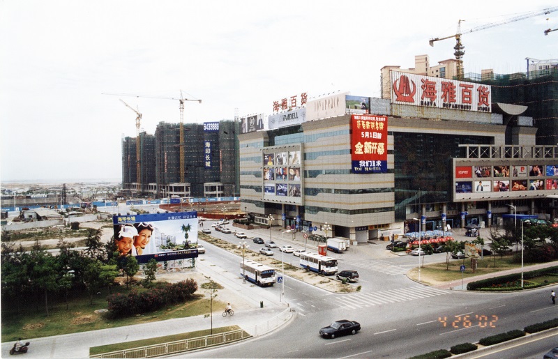 http://www.daabt.com/zhuanti/pic/2019-09/16/9ed2e793-74f7-4d56-a73c-13d7aaac2740.jpg