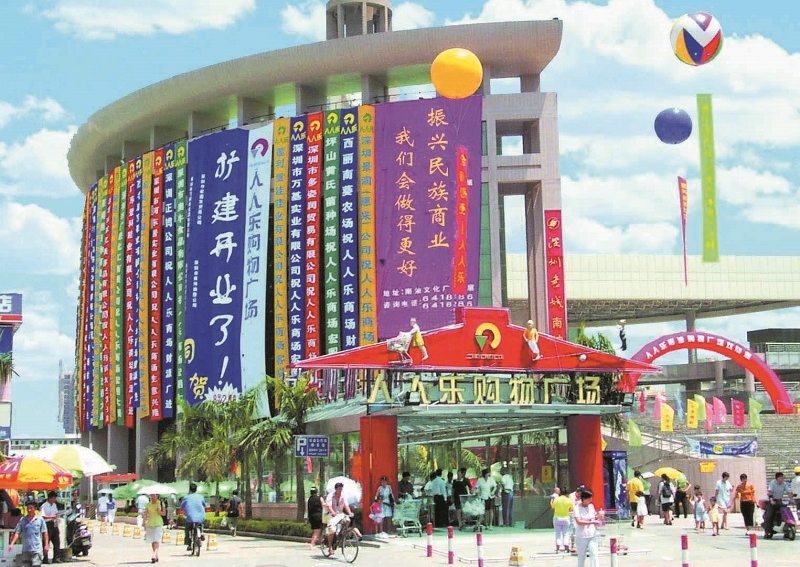 http://www.daabt.com/zhuanti/pic/2019-09/17/1d654e8c-e276-4bcb-b571-33e02561d5b6_cut.jpg