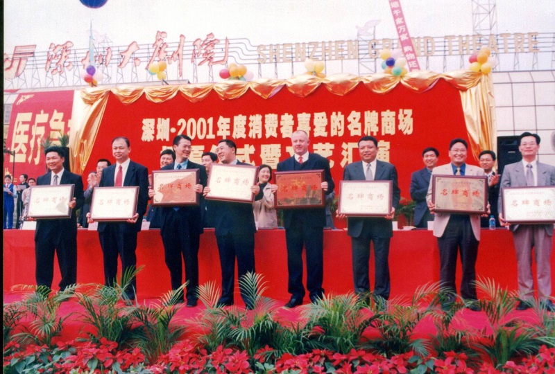 http://www.daabt.com/zhuanti/pic/2019-09/17/2a7a34b1-cb62-4e18-8cf4-c3a3c05b6921.jpg