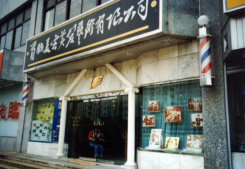 http://www.daabt.com/zhuanti/pic/2019-09/17/4114e366-19ec-4990-8bd8-f5ab25d3a7b7.jpg