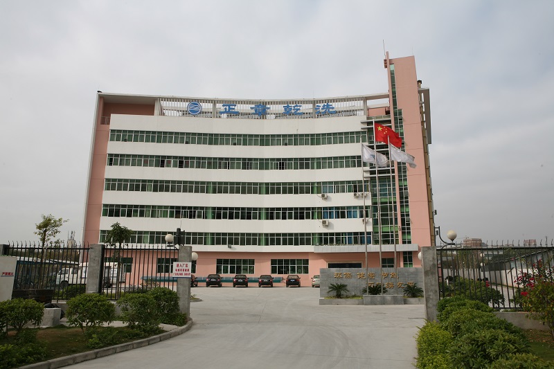 http://www.daabt.com/zhuanti/pic/2019-09/17/6155eec3-bcb0-4743-affb-61dc36b0fe83.jpg