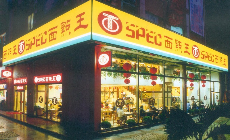 http://www.daabt.com/zhuanti/pic/2019-09/17/6a0d7002-116c-4365-be6b-28caa462b5dc.jpg