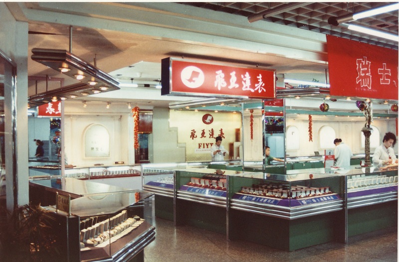 http://www.daabt.com/zhuanti/pic/2019-09/17/8c2b0437-aa69-4d05-96dd-8dc33677090e.jpg