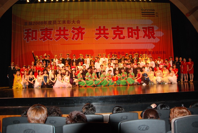 http://www.daabt.com/zhuanti/pic/2019-09/17/ac6240df-5e96-40d6-8918-df6893eebf0d.jpg