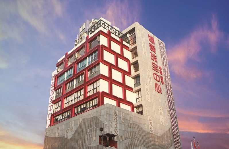 http://www.daabt.com/zhuanti/pic/2019-09/17/be77a630-af2b-4a1b-8dc6-071ece22cb37_cut.jpg