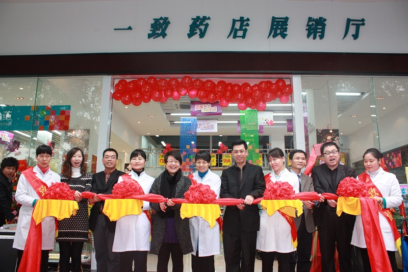 http://www.daabt.com/zhuanti/pic/2019-09/18/082d240a-acbe-4bc9-9866-392532541f9b.jpg