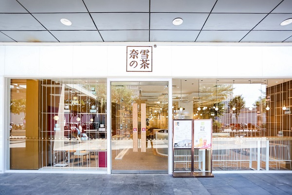 http://www.daabt.com/zhuanti/pic/2019-09/18/0f366439-b94b-4d40-999b-09185738dec3.jpg