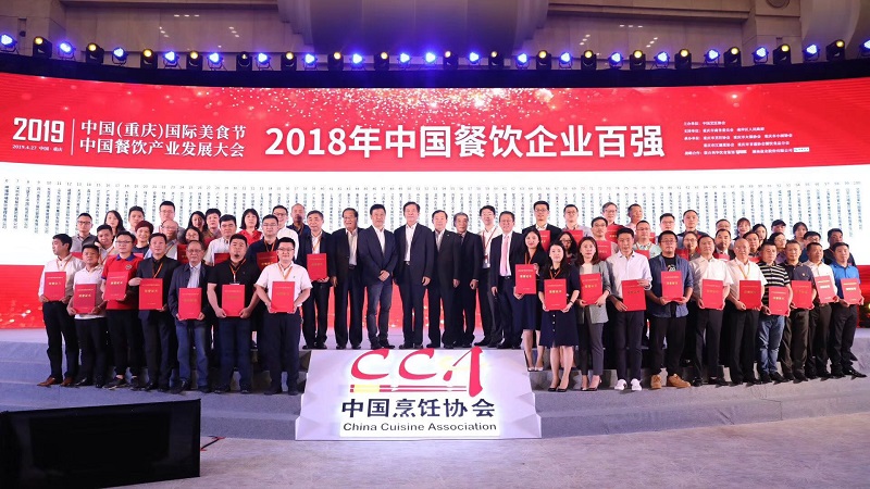 http://www.daabt.com/zhuanti/pic/2019-09/18/593665e1-24e9-44c3-a821-06fc5b9e192d.jpg