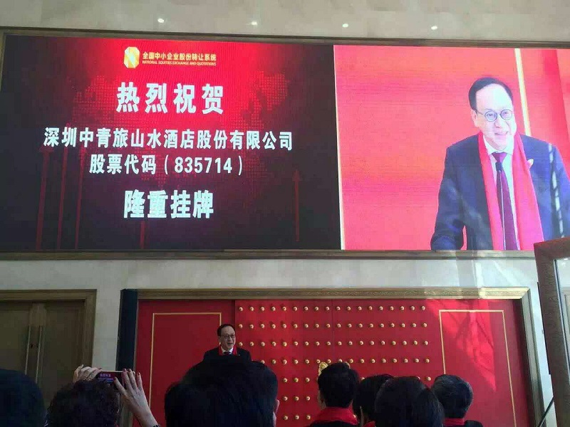 http://www.daabt.com/zhuanti/pic/2019-09/18/661aa3b7-083a-4828-9f94-6a9d79ce1ecb.jpg