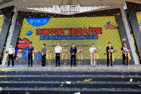 http://www.daabt.com/zhuanti/pic/2019-09/18/72bfa2e7-de20-433a-89eb-61eb48827427.jpg