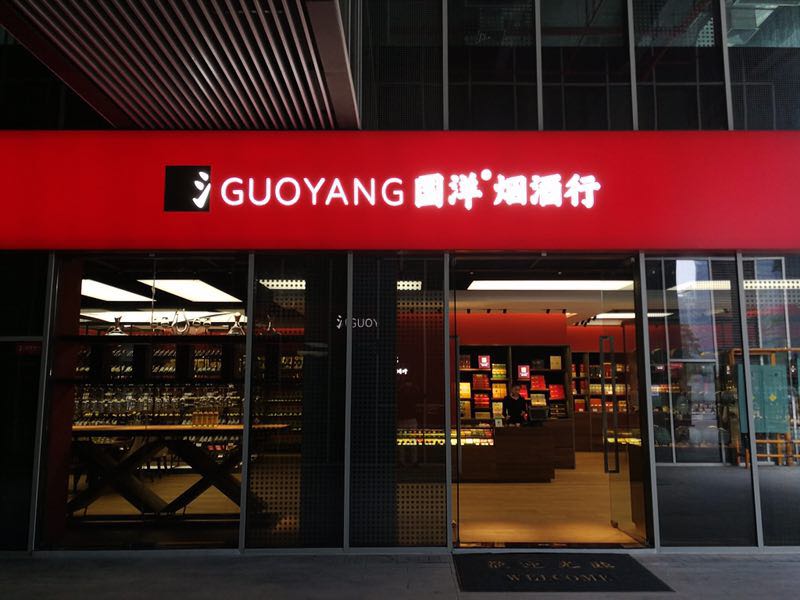 http://www.daabt.com/zhuanti/pic/2019-09/18/7df486aa-33b1-4962-bc53-9f7d12ecb07a.jpg