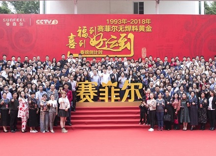 http://www.daabt.com/zhuanti/pic/2019-09/18/8eb7f2af-a483-42c4-980b-4505df3e71eb.jpg