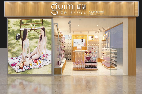 http://www.daabt.com/zhuanti/pic/2019-09/18/b932665e-6020-4bcc-b181-ef14492ea9d1.jpg
