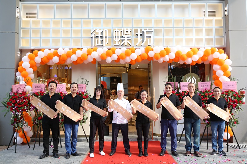 http://www.daabt.com/zhuanti/pic/2019-09/18/ba883ad6-eba6-41e9-bdd6-6af949bc47ba.jpg