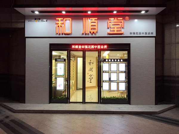 http://www.daabt.com/zhuanti/pic/2019-09/18/ce950ddc-c6e9-414e-82a4-9154240bd187.jpg