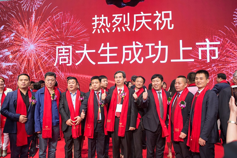http://www.daabt.com/zhuanti/pic/2019-09/18/d5b2354d-227e-4708-9940-1cdb4166a4ff.jpg