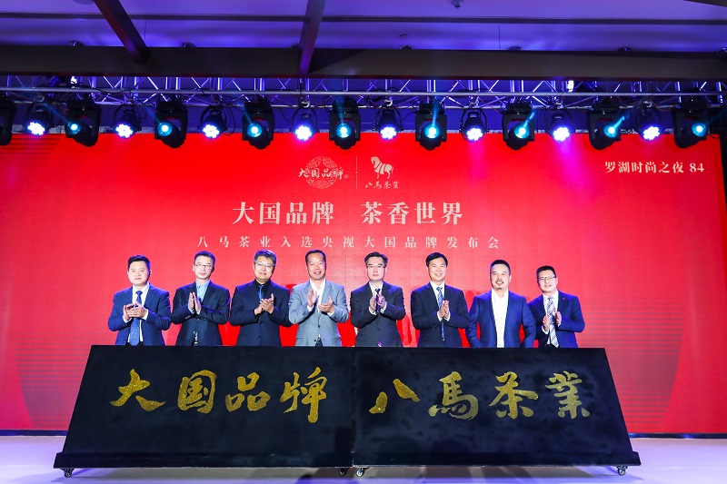 http://www.daabt.com/zhuanti/pic/2019-09/18/db70a729-6666-4b27-8600-632c8ea99d18.jpg