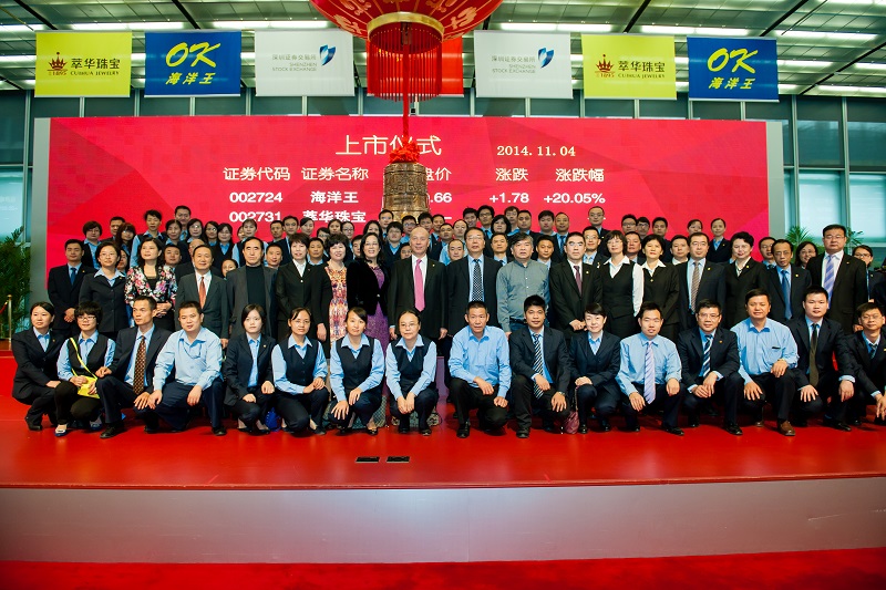 http://www.daabt.com/zhuanti/pic/2019-09/18/dc6b4a05-153b-4bdc-b723-c4a01a115abf.jpg