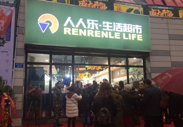 http://www.daabt.com/zhuanti/pic/2019-09/18/e9d10959-bd00-4a3c-bede-6ddef6053edb.jpg
