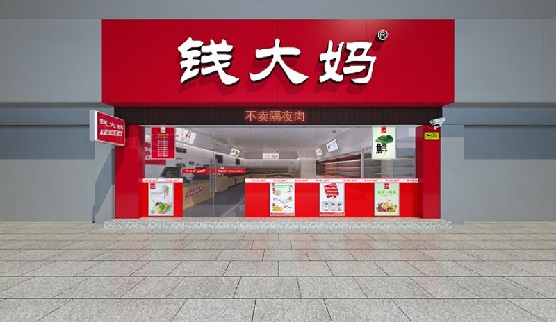 http://www.daabt.com/zhuanti/pic/2019-09/18/f5a3bd67-fc1a-4a53-a2a7-e47bb7397c8a.jpg