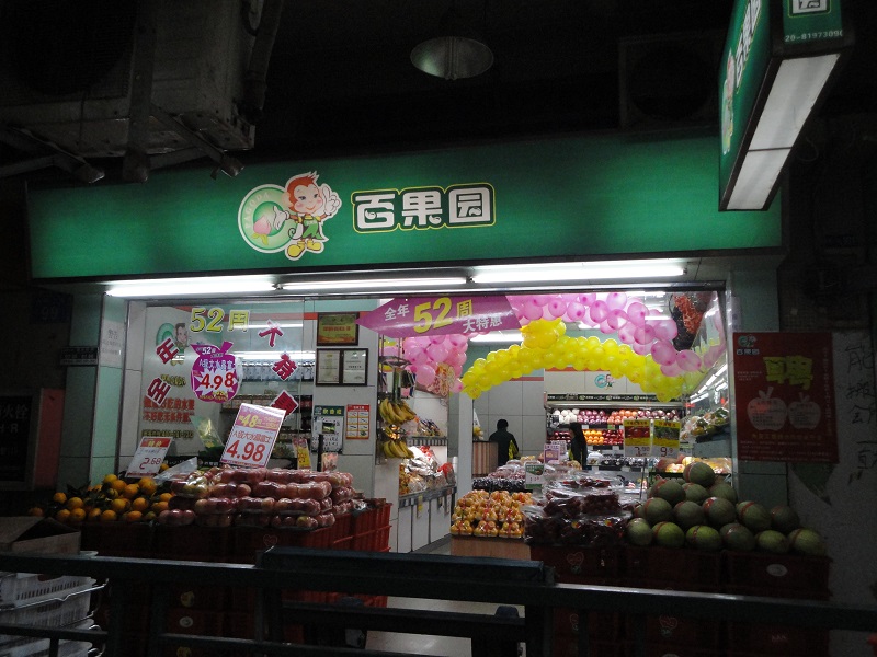 http://www.daabt.com/zhuanti/pic/2019-09/19/173838b9-eed7-4087-9627-ab8130704328.jpg