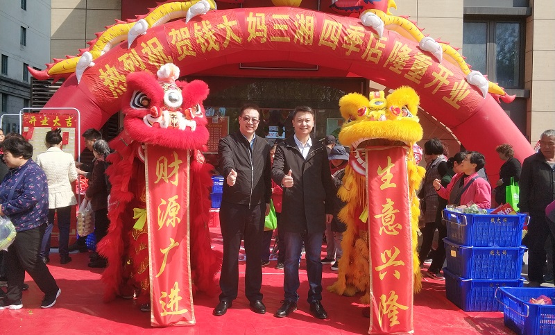 http://www.daabt.com/zhuanti/pic/2019-09/19/2ce45c73-b719-4d0c-9cdf-439d586750df.jpg