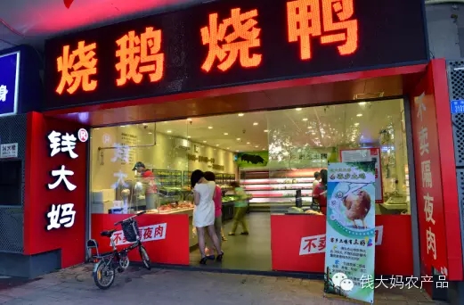 http://www.daabt.com/zhuanti/pic/2019-09/19/32cdc848-a2f5-4b10-8592-9fe1877574ae.jpg
