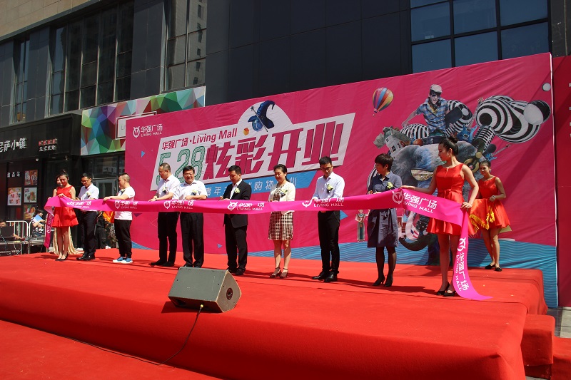 http://www.daabt.com/zhuanti/pic/2019-09/19/3392438c-703a-4119-8d36-4d625030eb3e.jpg