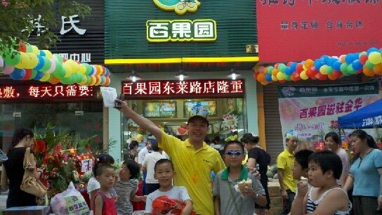 http://www.daabt.com/zhuanti/pic/2019-09/19/4f9fd7ec-fd3a-4134-acd5-fe9ac22e66bb.jpg