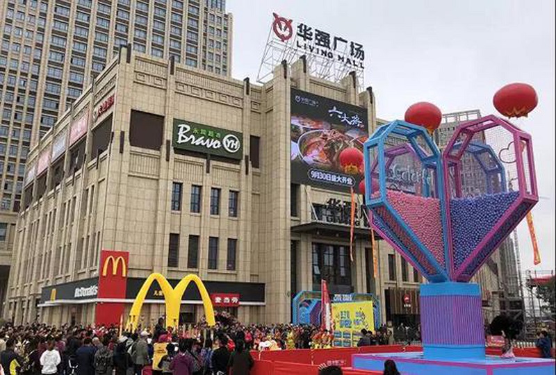 http://www.daabt.com/zhuanti/pic/2019-09/19/8dbbb7fe-52ef-4179-bb65-cded60310e49.jpg