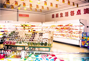 http://www.daabt.com/zhuanti/pic/2019-09/19/9b139a20-a9ca-4a38-b5c5-7590b77195c0.png