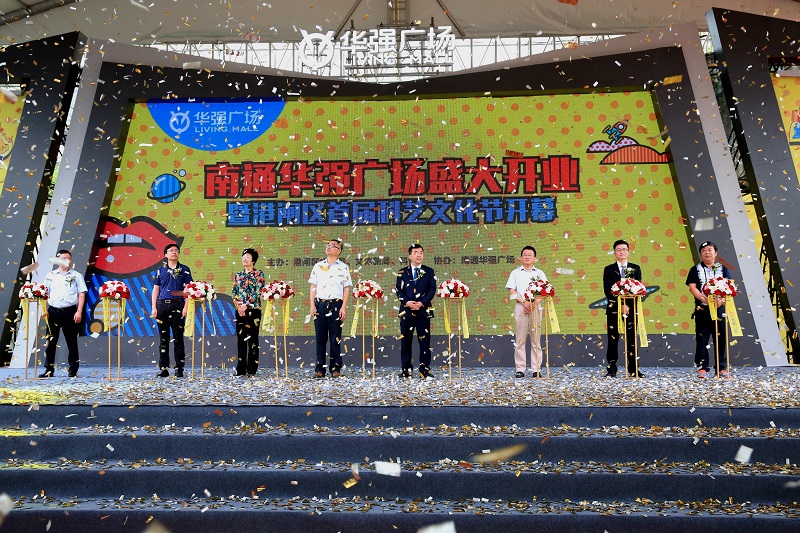 http://www.daabt.com/zhuanti/pic/2019-09/19/aa9ea58c-af6f-41d1-964e-a4fe00ad2483.jpg