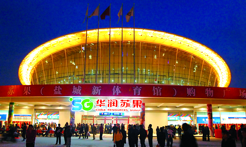 http://www.daabt.com/zhuanti/pic/2019-09/19/b50bfdfe-1fb1-4036-b352-5b736b574e36.png