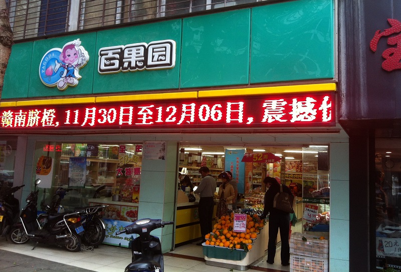 http://www.daabt.com/zhuanti/pic/2019-09/19/dba5fa9e-f5a1-421e-87b9-58a696d8f8ef.jpg
